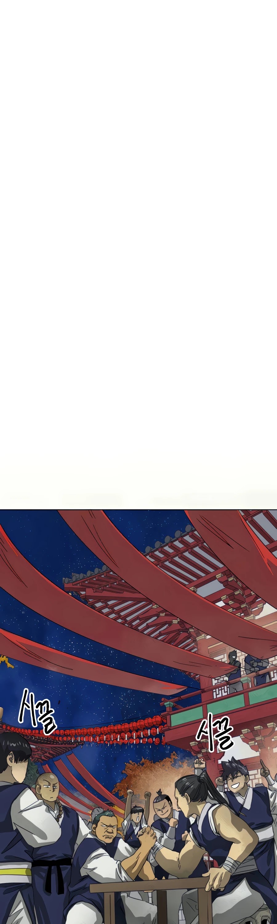 Infinite Leveling: Murim Chapter 110 page 36 - Chapter 110