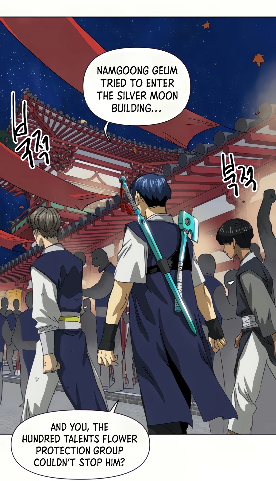 Infinite Leveling: Murim Chapter 110 page 38 - Chapter 110