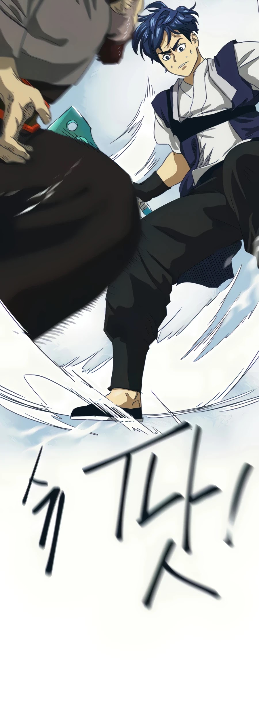 Infinite Leveling: Murim Chapter 110 page 65 - Chapter 110