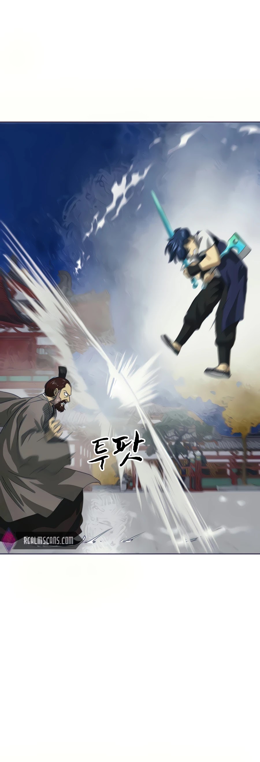 Infinite Leveling: Murim Chapter 110 page 66 - Chapter 110