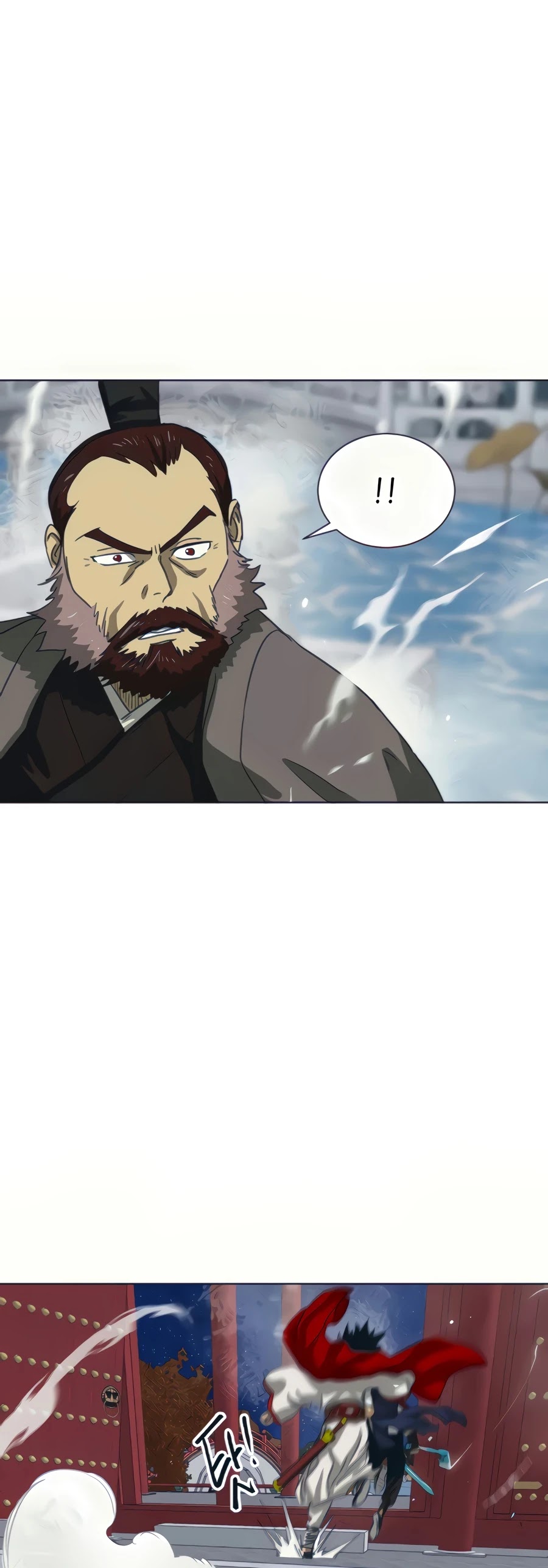 Infinite Leveling: Murim Chapter 110 page 70 - Chapter 110