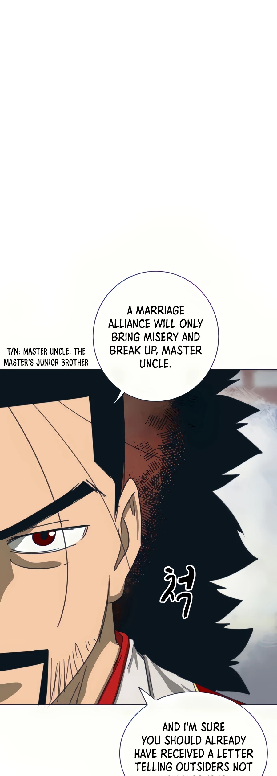 Infinite Leveling: Murim Chapter 110 page 83 - Chapter 110