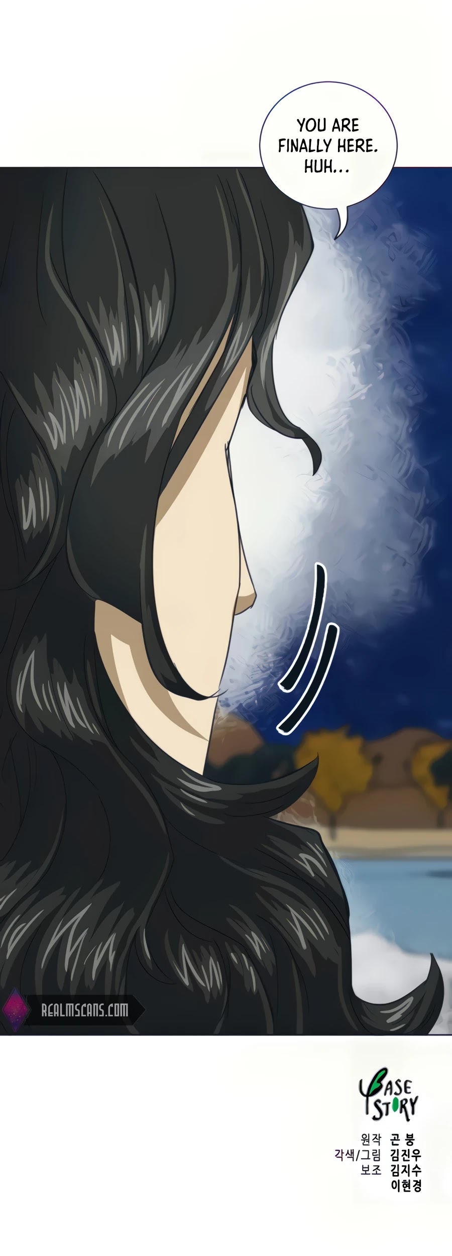 Infinite Leveling: Murim Chapter 110 page 93 - Chapter 110