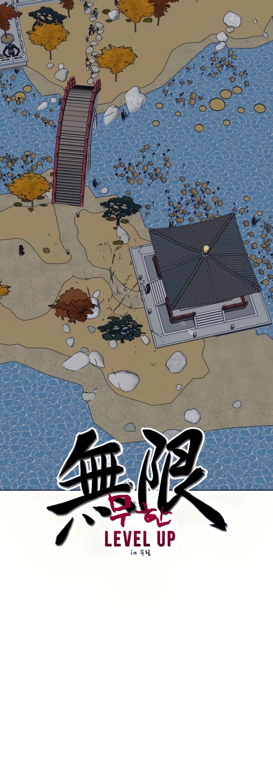 Infinite Leveling: Murim Chapter 111 page 19 - Chapter 111