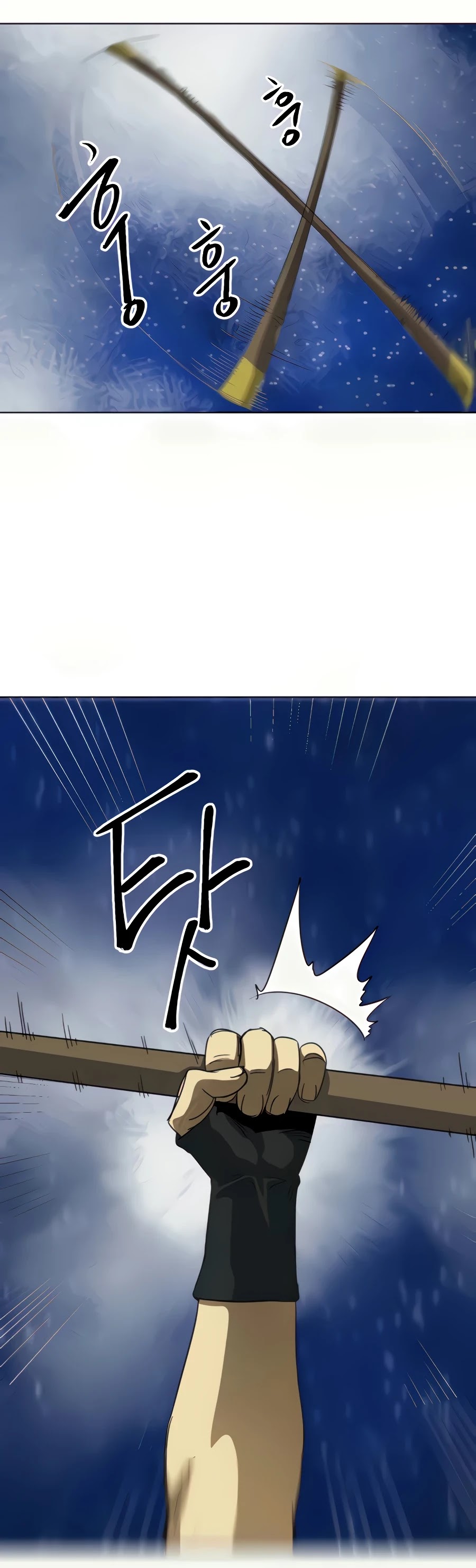 Infinite Leveling: Murim Chapter 111 page 50 - Chapter 111