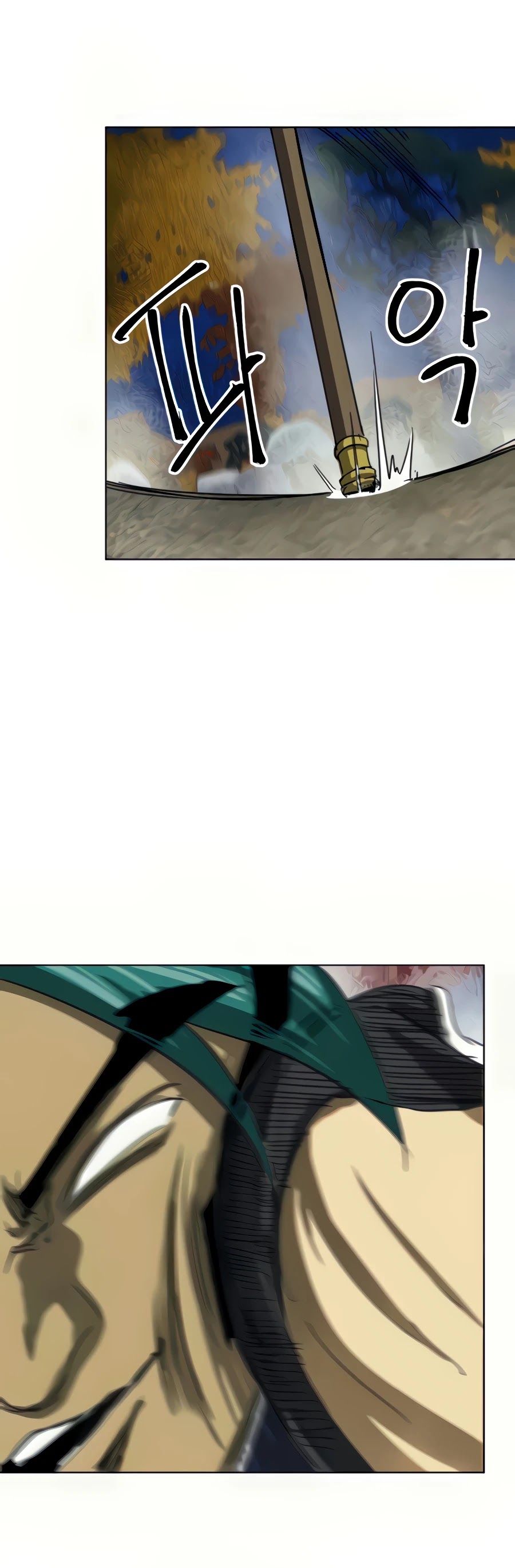 Infinite Leveling: Murim Chapter 111 page 87 - Chapter 111