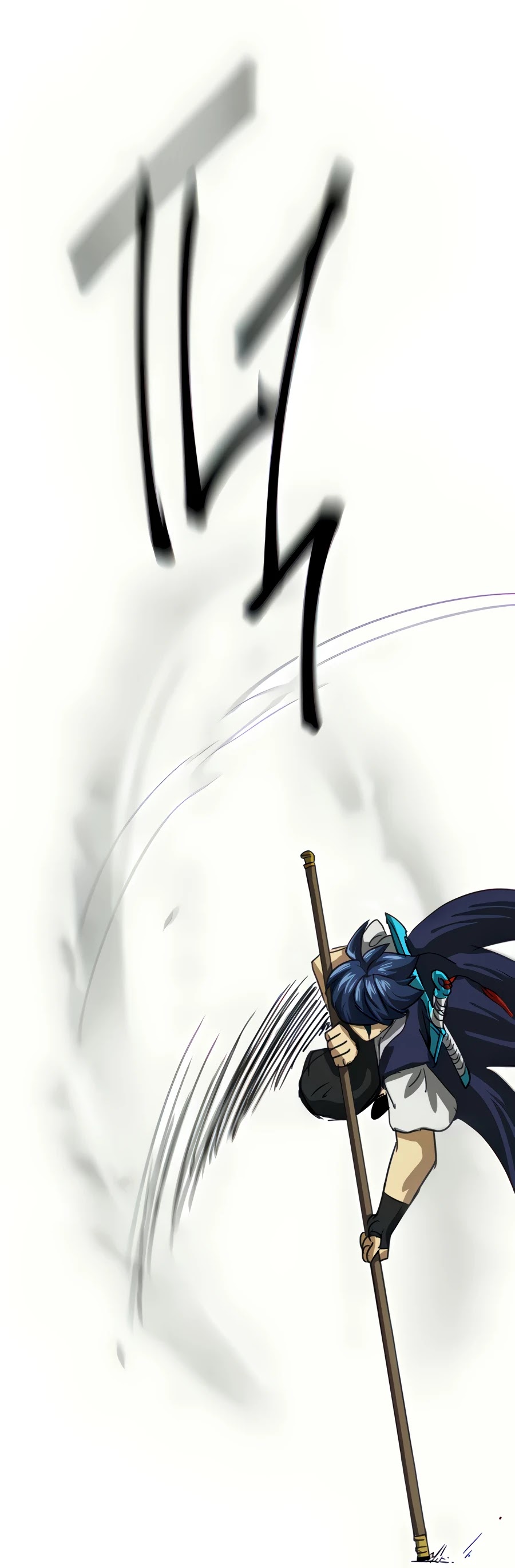 Infinite Leveling: Murim Chapter 111 page 88 - Chapter 111