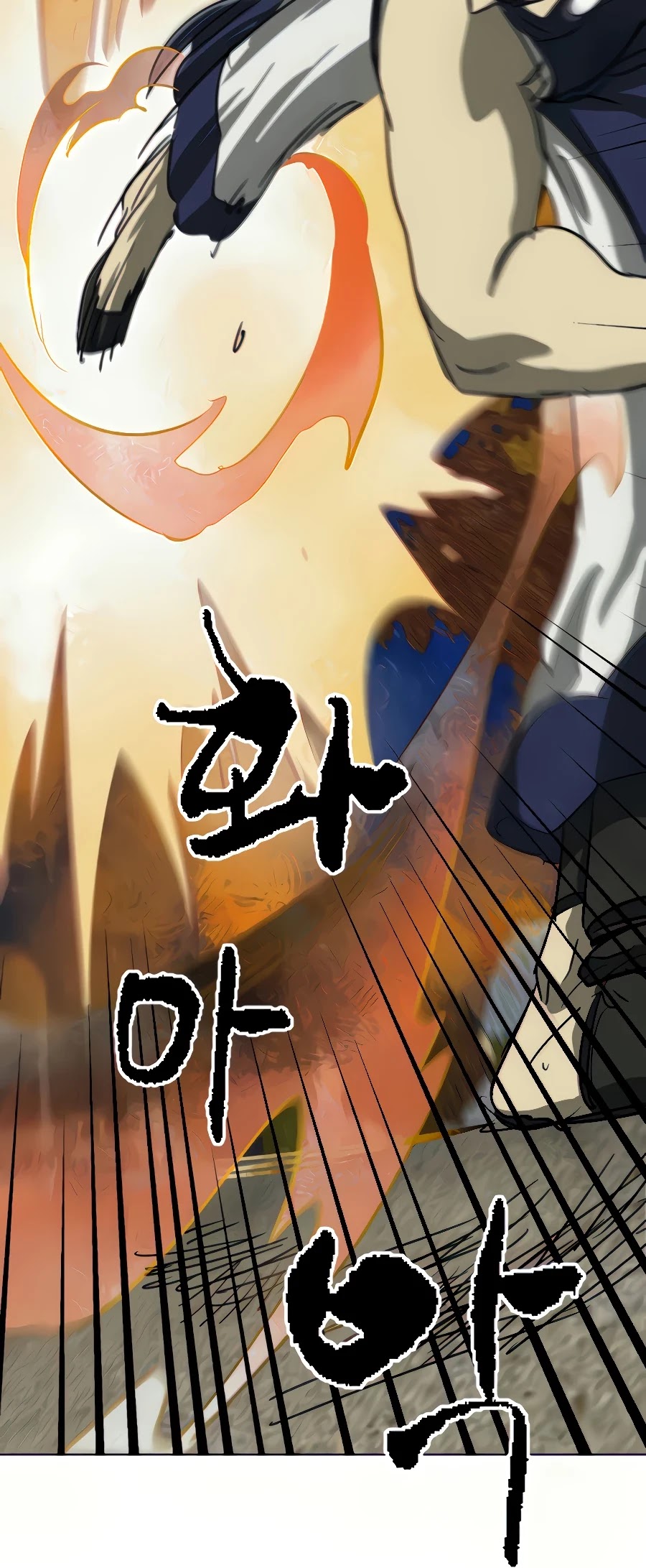 Infinite Leveling: Murim Chapter 111 page 93 - Chapter 111