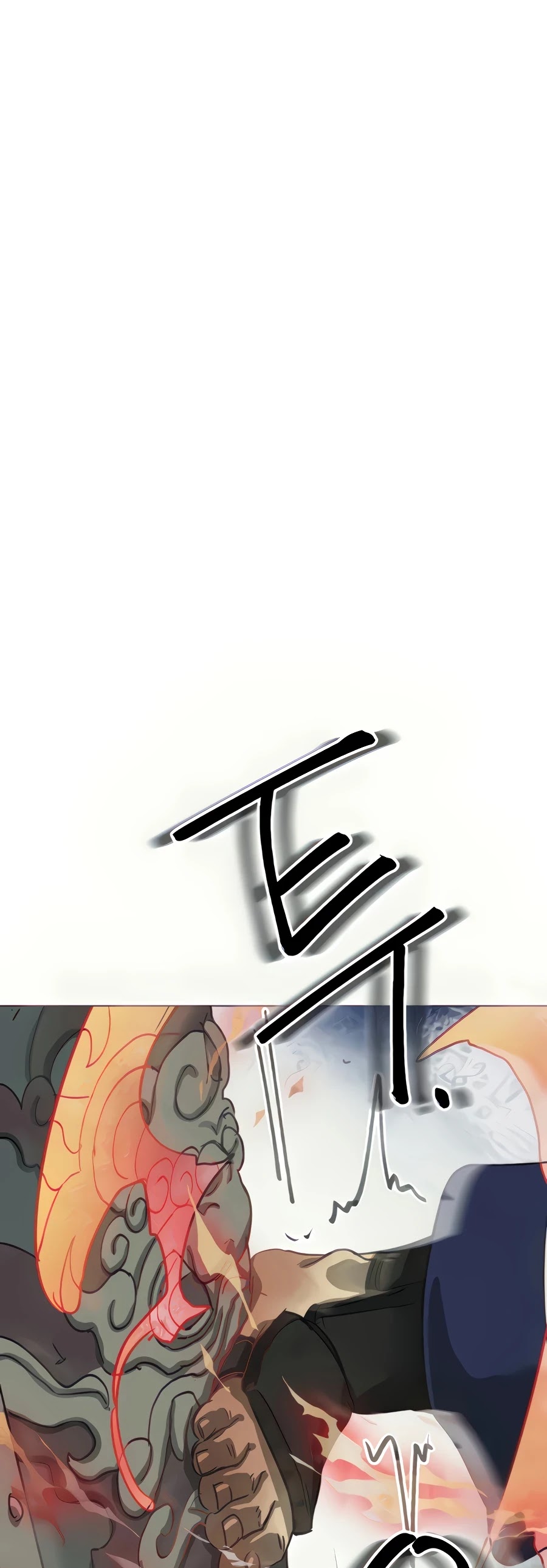 Infinite Leveling: Murim Chapter 111 page 98 - Chapter 111