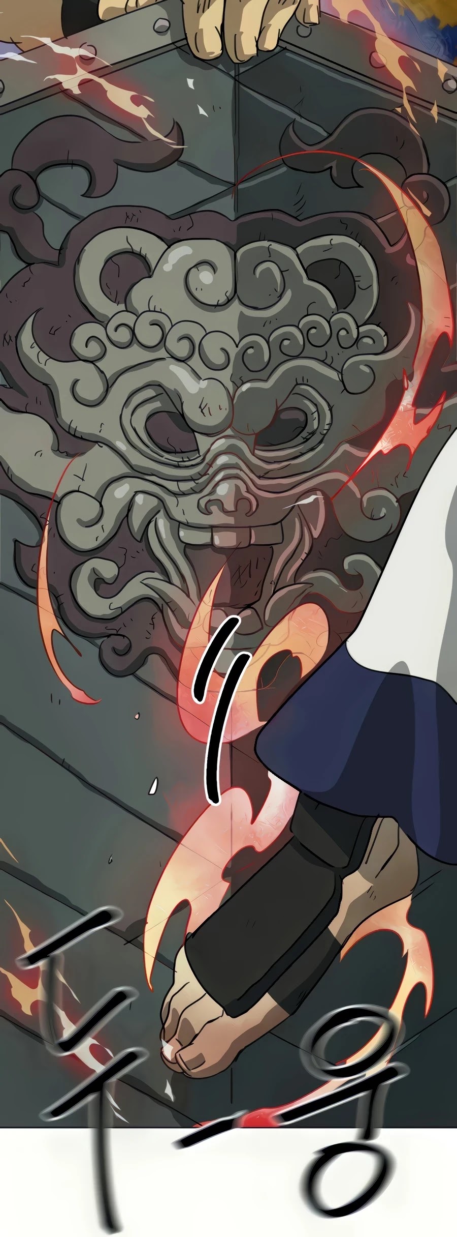 Infinite Leveling: Murim Chapter 112 page 13 - Chapter 112