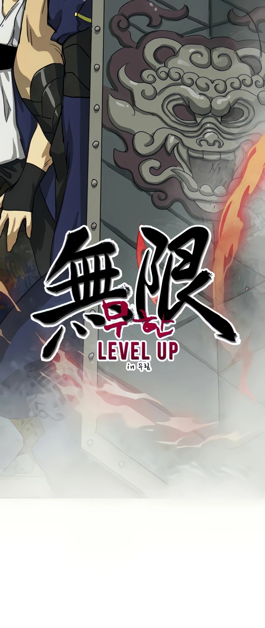 Infinite Leveling: Murim Chapter 112 page 15 - Chapter 112