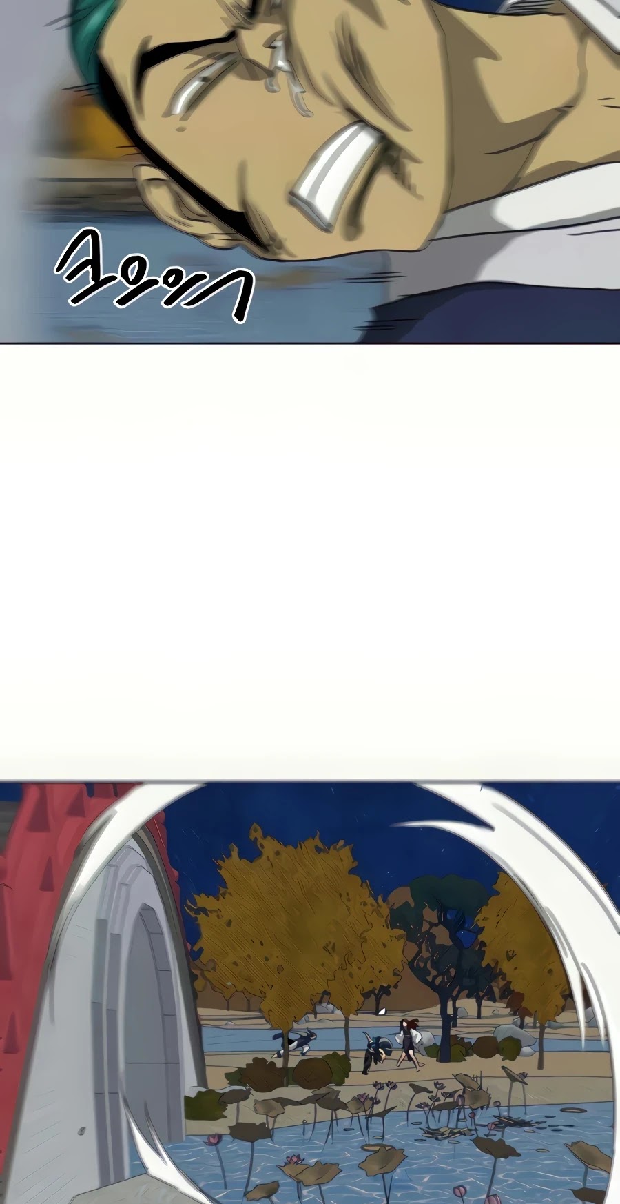 Infinite Leveling: Murim Chapter 112 page 3 - Chapter 112