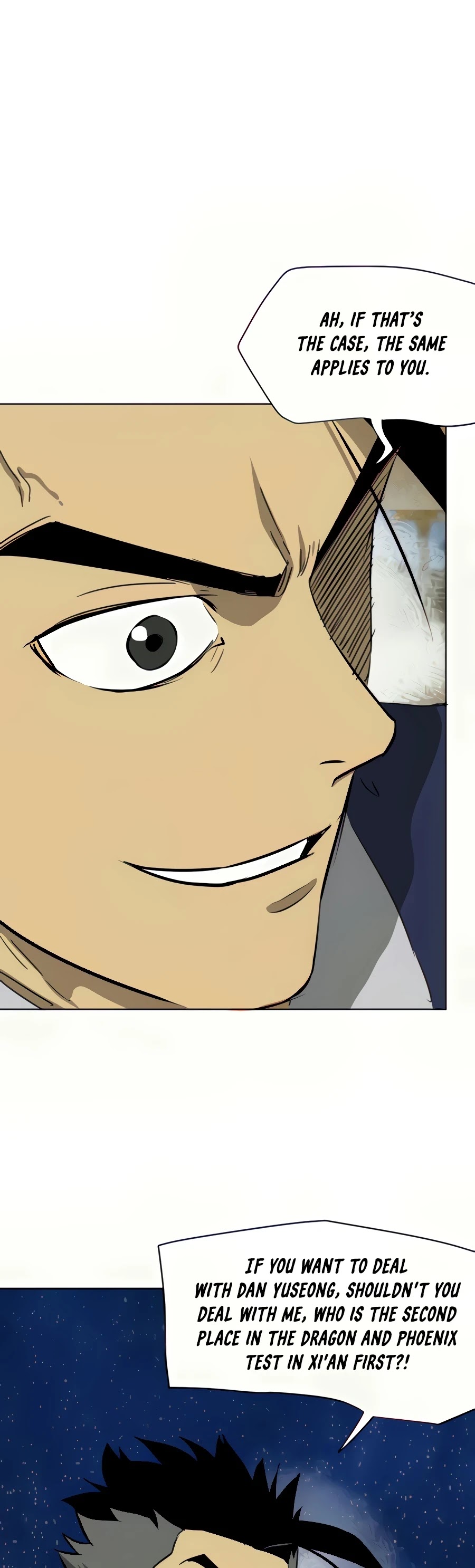 Infinite Leveling: Murim Chapter 112 page 39 - Chapter 112