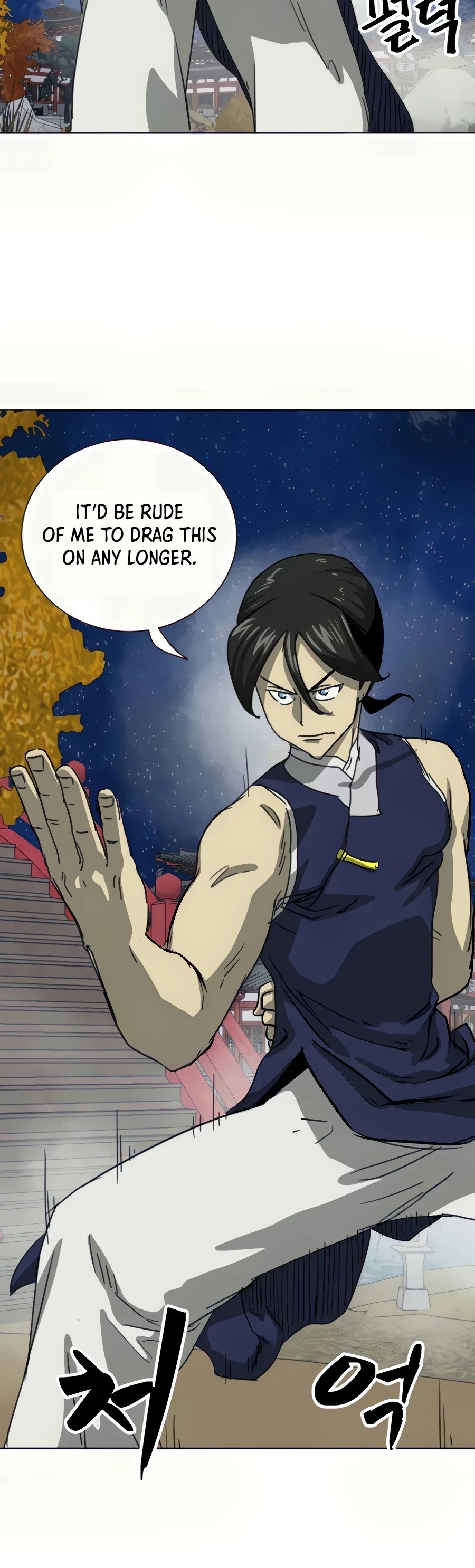 Infinite Leveling: Murim Chapter 112 page 42 - Chapter 112