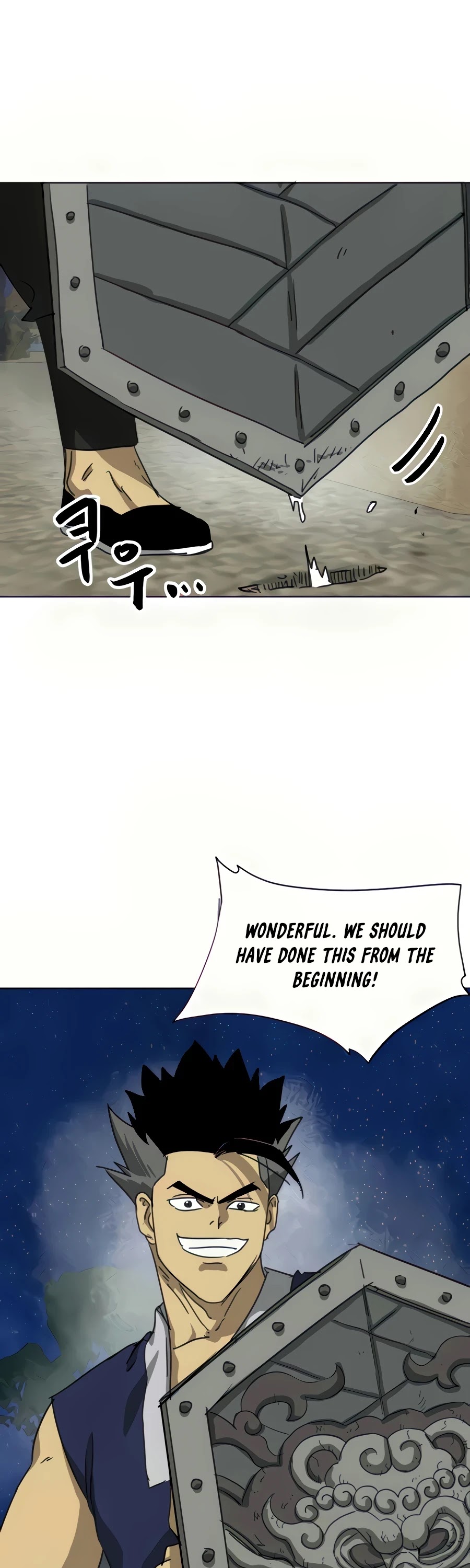 Infinite Leveling: Murim Chapter 112 page 43 - Chapter 112