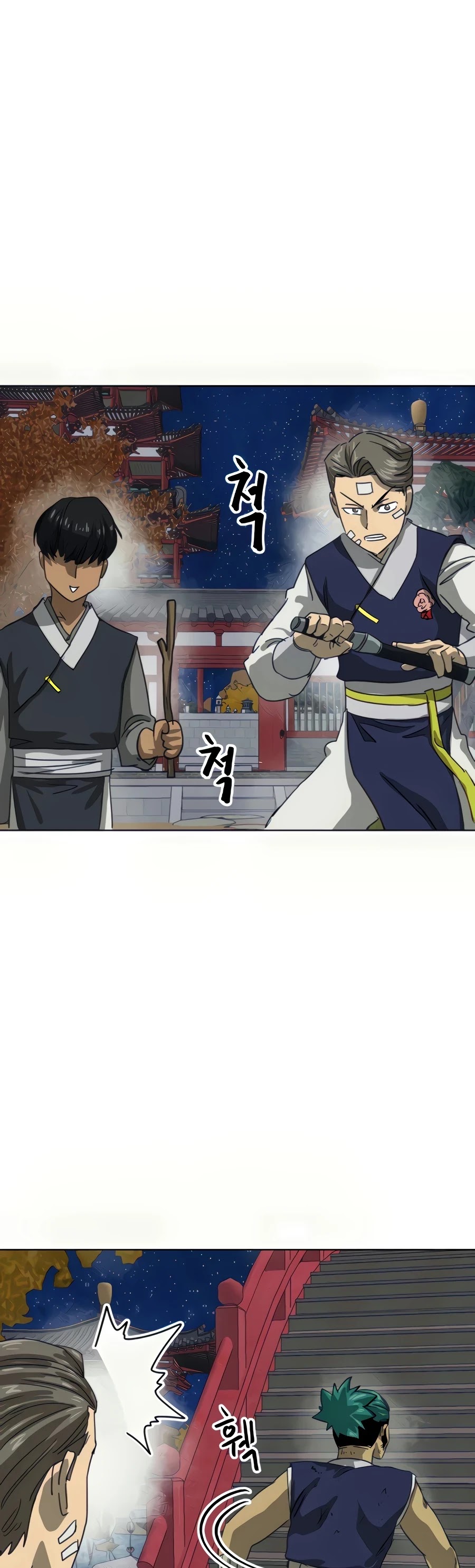 Infinite Leveling: Murim Chapter 112 page 49 - Chapter 112