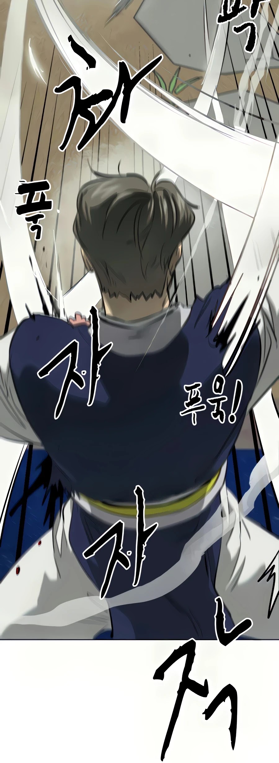 Infinite Leveling: Murim Chapter 112 page 70 - Chapter 112