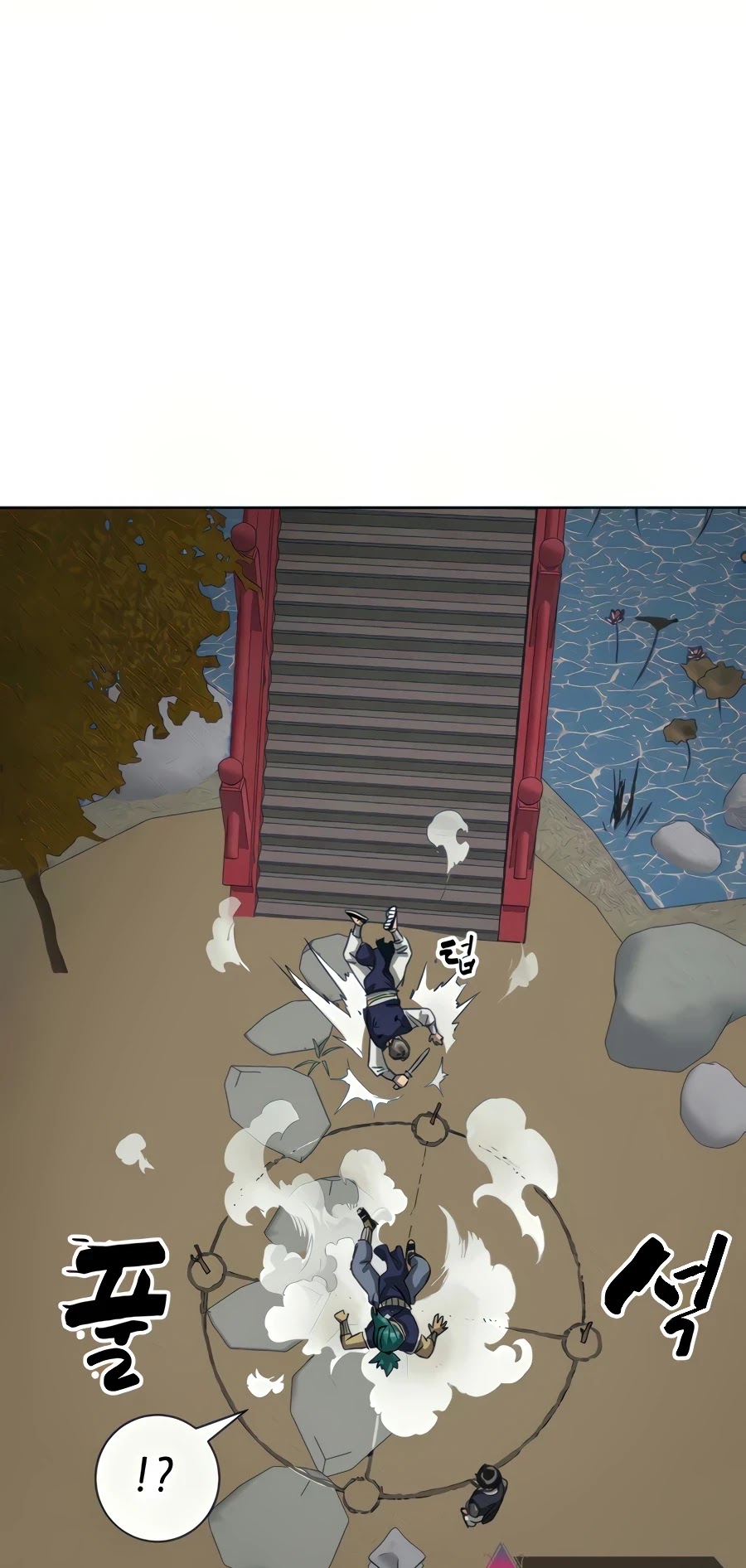Infinite Leveling: Murim Chapter 112 page 75 - Chapter 112