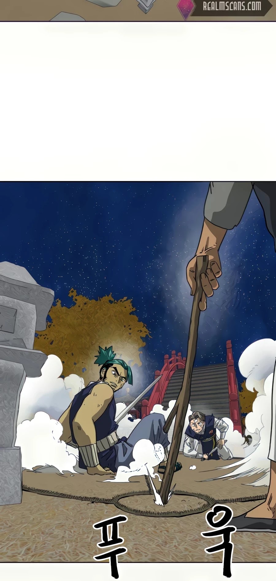 Infinite Leveling: Murim Chapter 112 page 76 - Chapter 112
