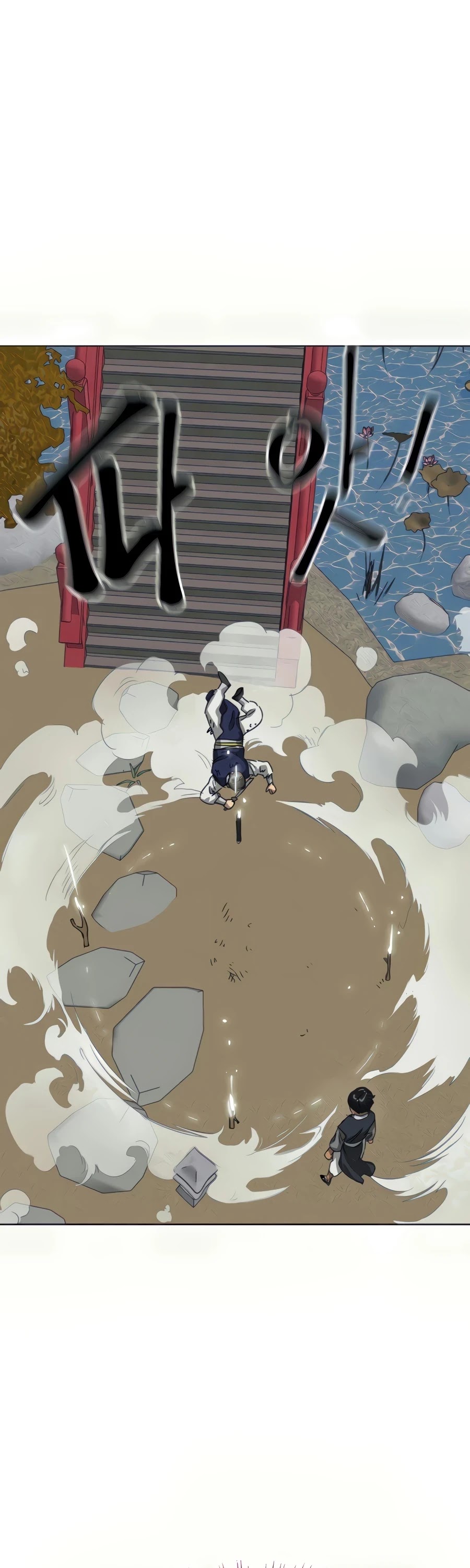 Infinite Leveling: Murim Chapter 112 page 80 - Chapter 112
