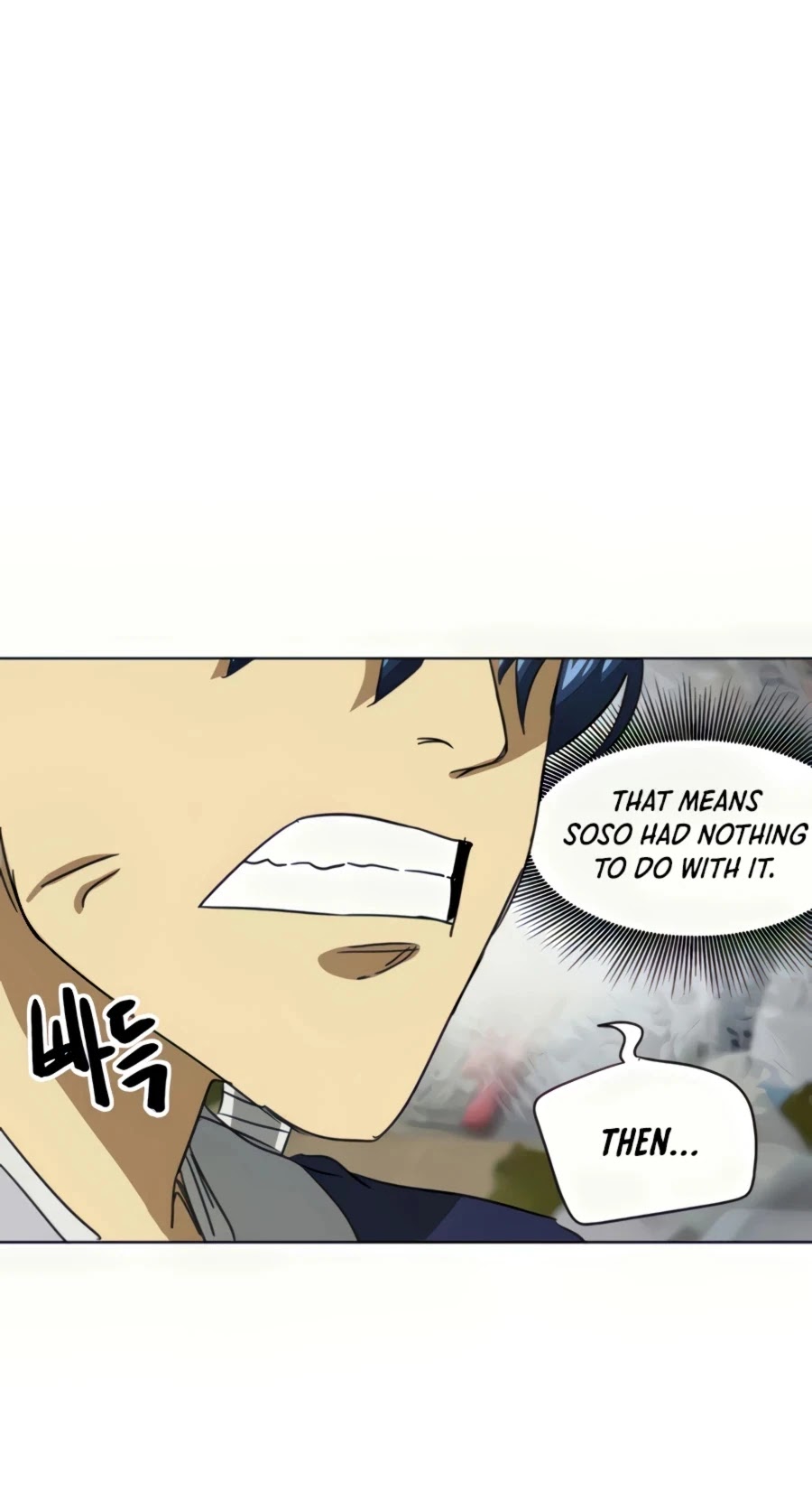 Infinite Leveling: Murim Chapter 112 page 94 - Chapter 112