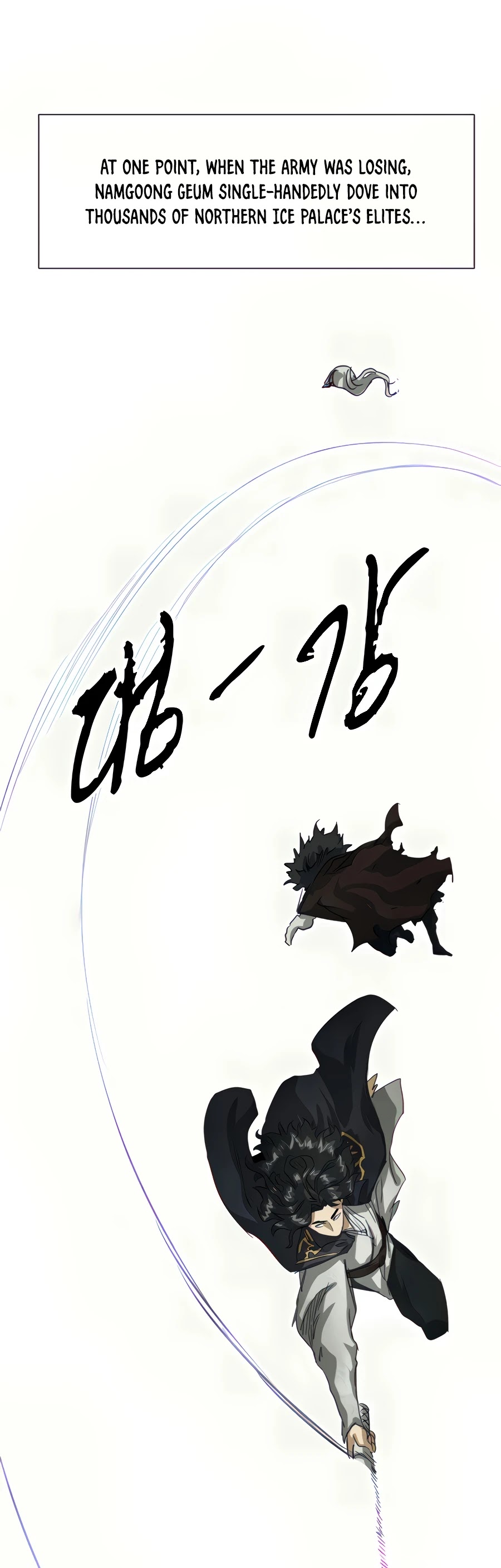Infinite Leveling: Murim Chapter 113 page 15 - Chapter 113