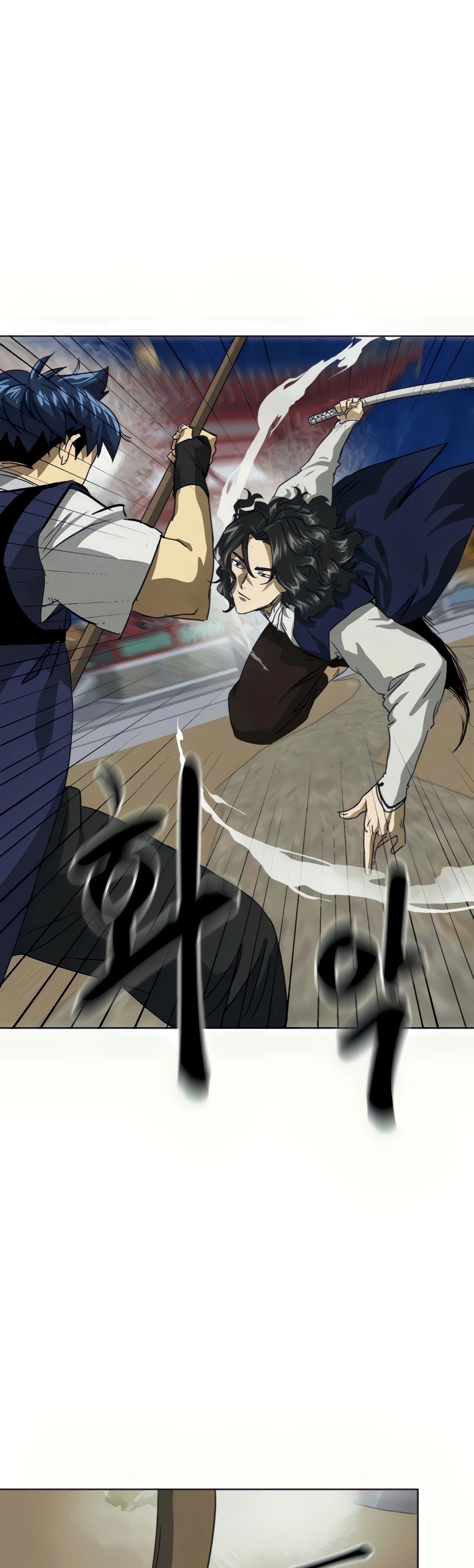 Infinite Leveling: Murim Chapter 113 page 39 - Chapter 113