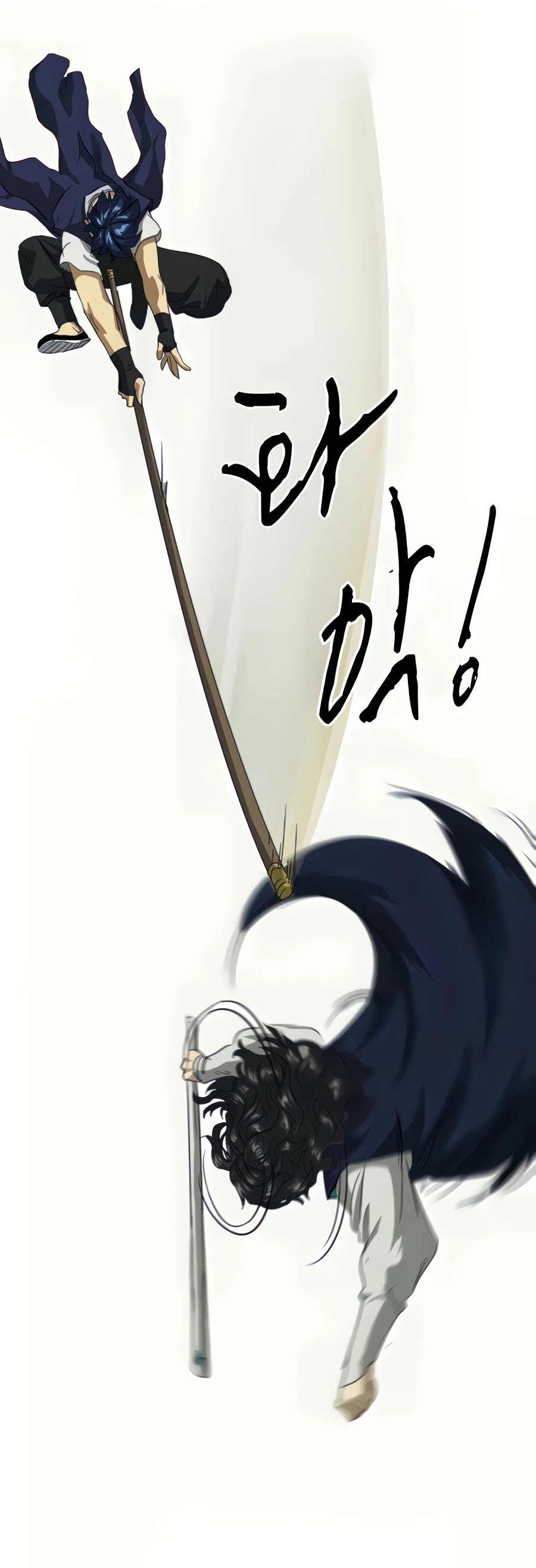 Infinite Leveling: Murim Chapter 113 page 44 - Chapter 113