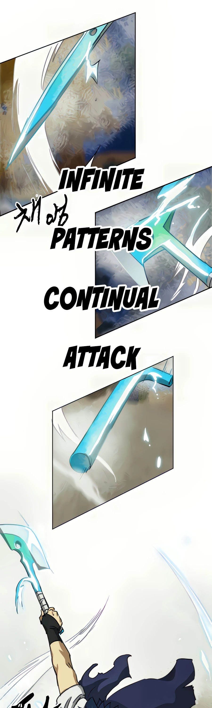 Infinite Leveling: Murim Chapter 113 page 61 - Chapter 113