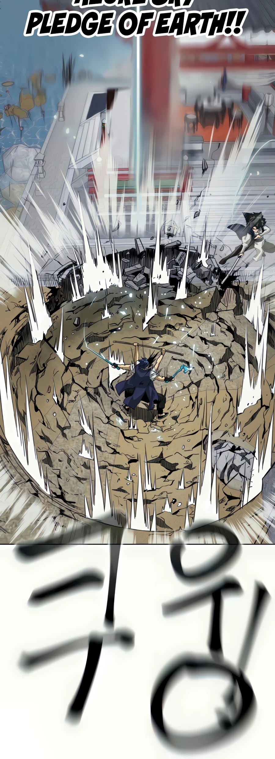 Infinite Leveling: Murim Chapter 113 page 69 - Chapter 113