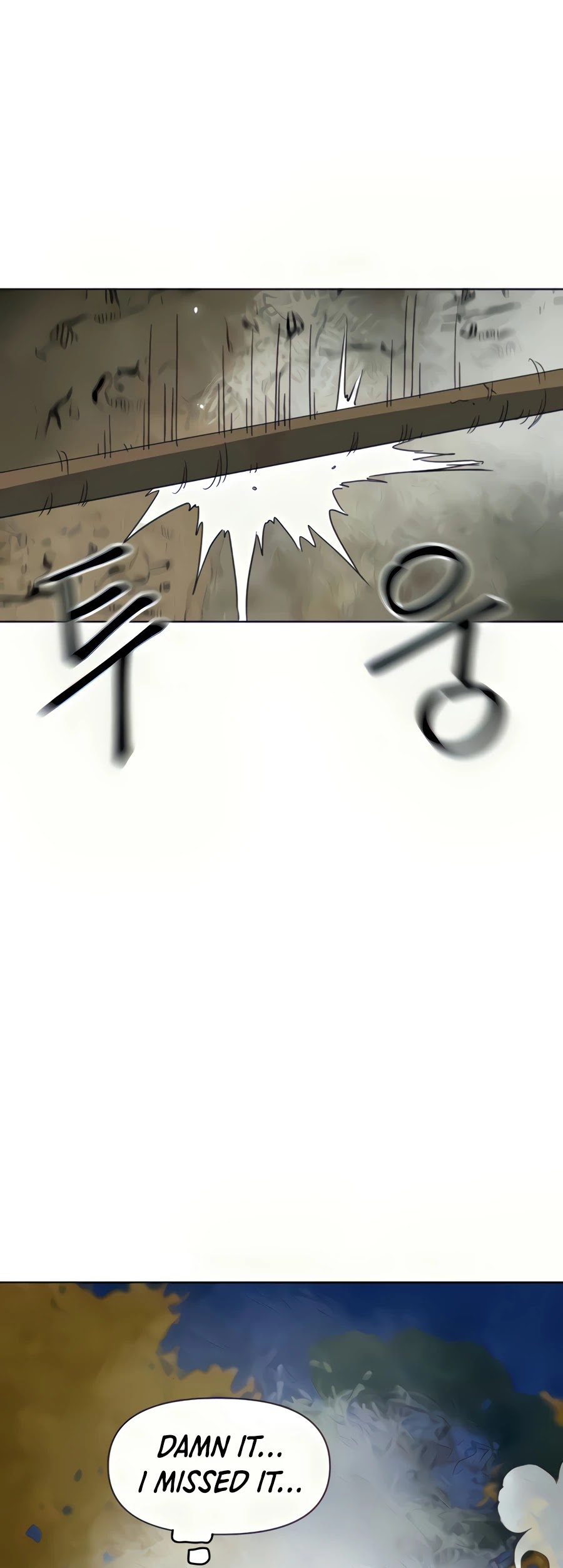 Infinite Leveling: Murim Chapter 113 page 72 - Chapter 113