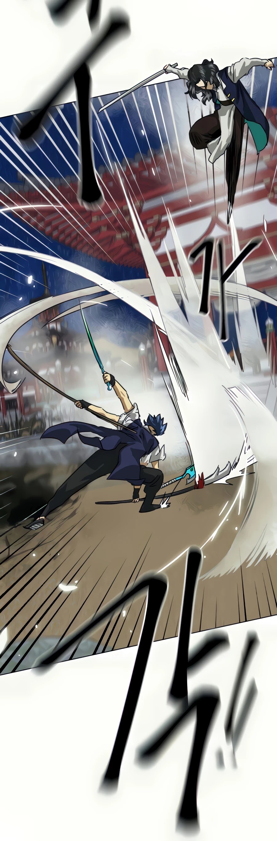 Infinite Leveling: Murim Chapter 114 page 47 - Chapter 114