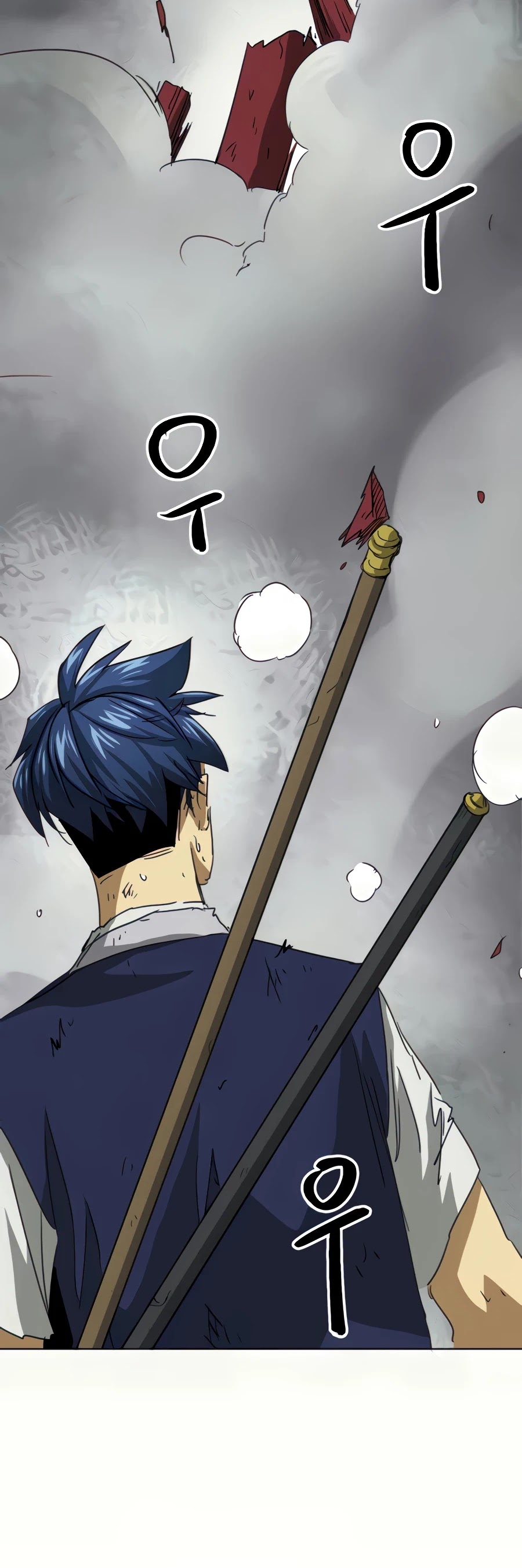 Infinite Leveling: Murim Chapter 114 page 79 - Chapter 114