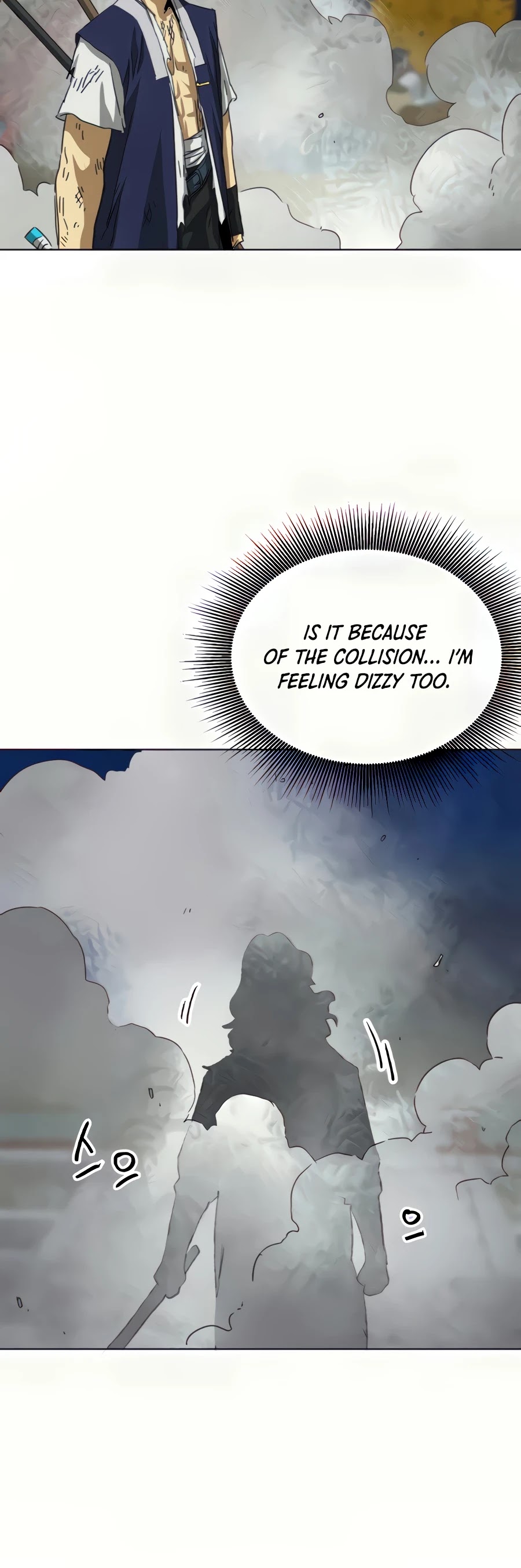 Infinite Leveling: Murim Chapter 114 page 81 - Chapter 114