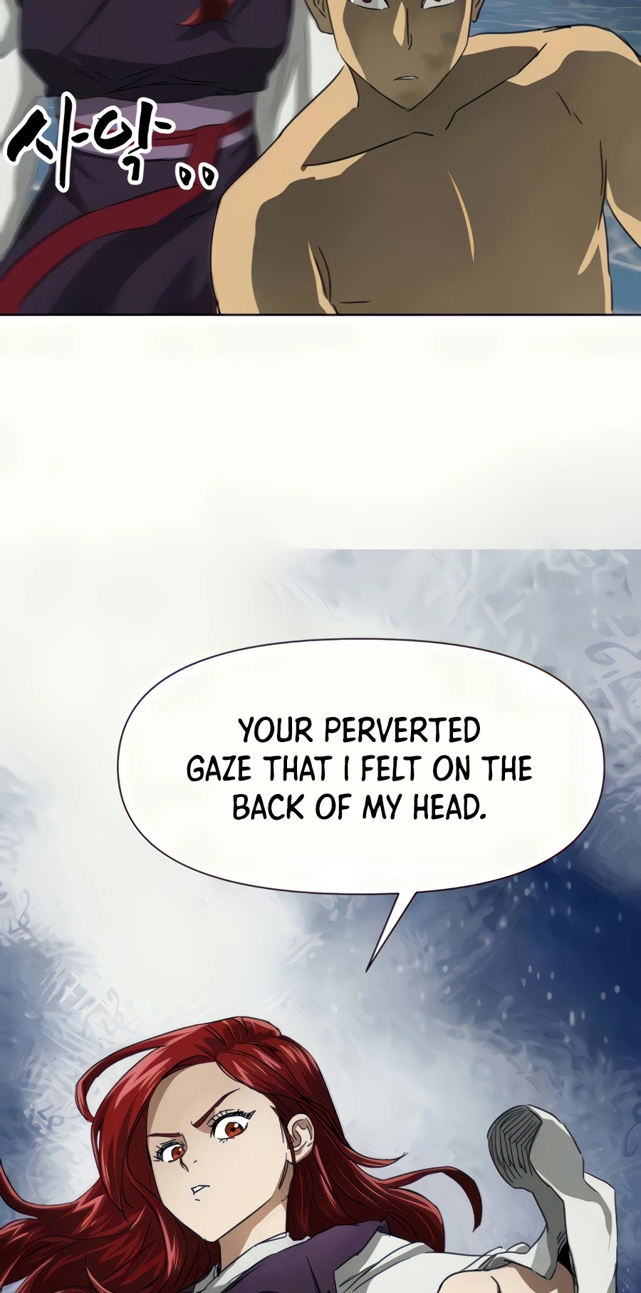 Infinite Leveling: Murim Chapter 114 page 94 - Chapter 114