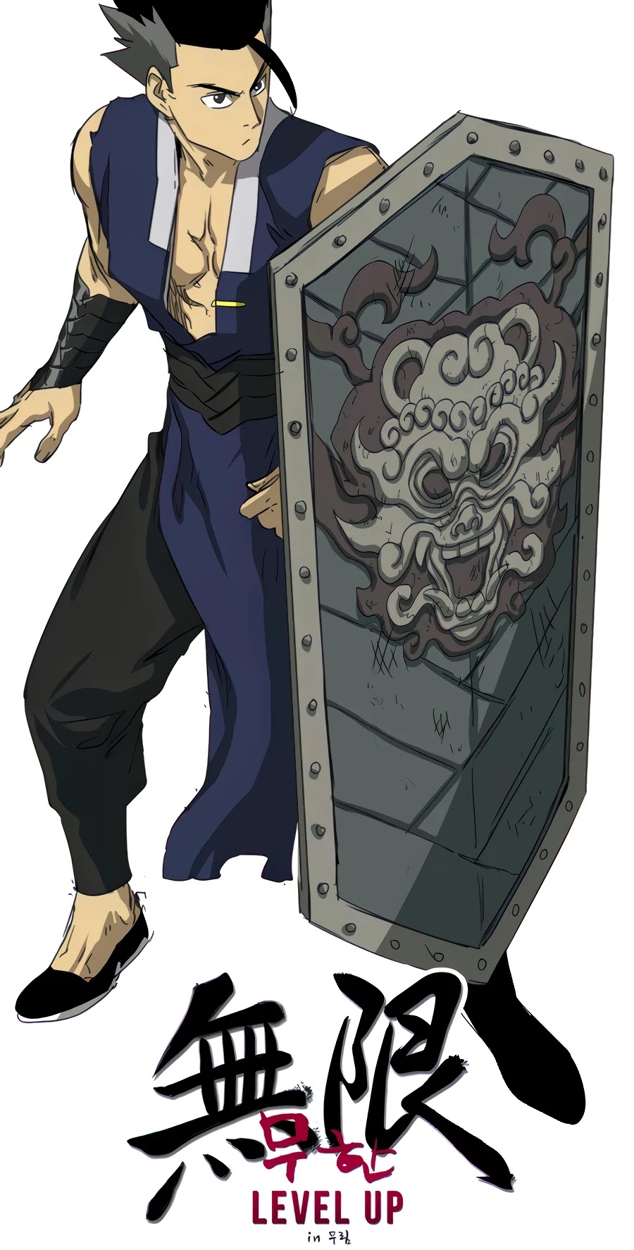 Infinite Leveling: Murim Chapter 115 page 17 - Chapter 115