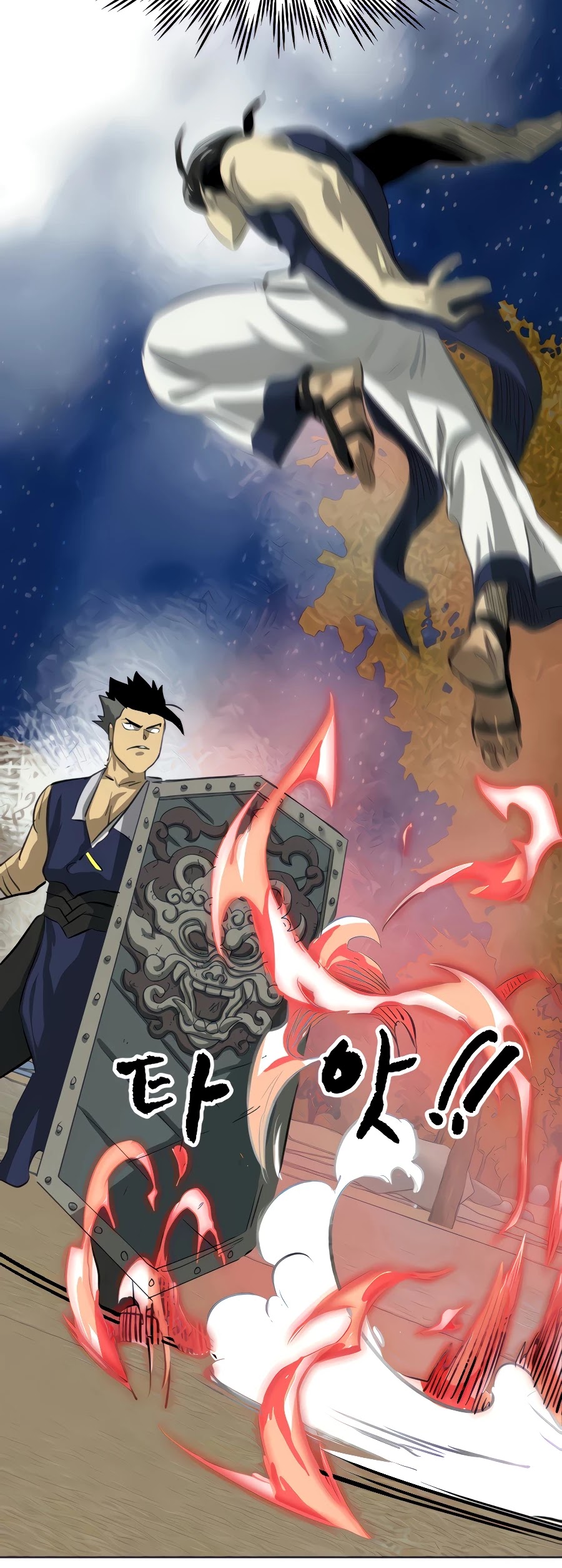 Infinite Leveling: Murim Chapter 115 page 21 - Chapter 115