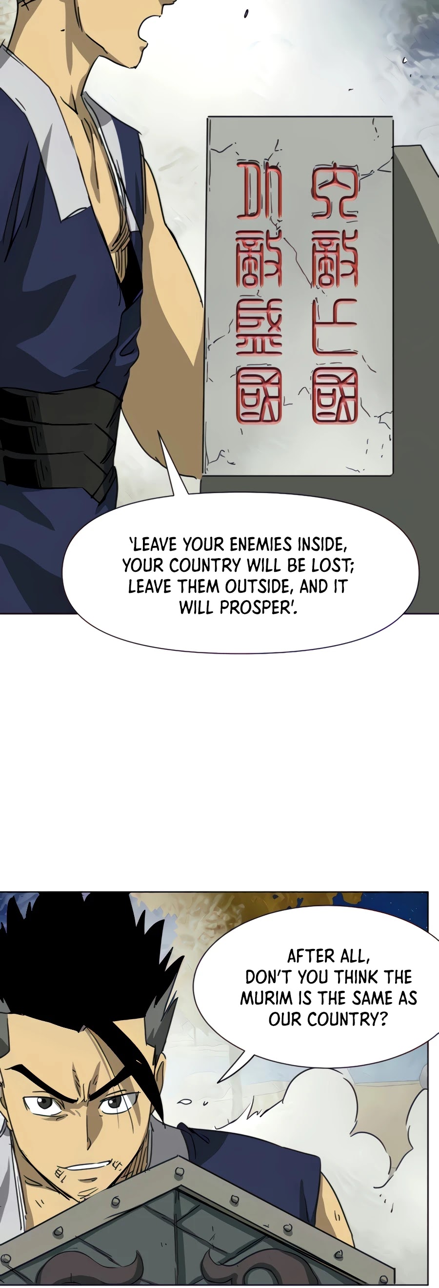 Infinite Leveling: Murim Chapter 115 page 50 - Chapter 115