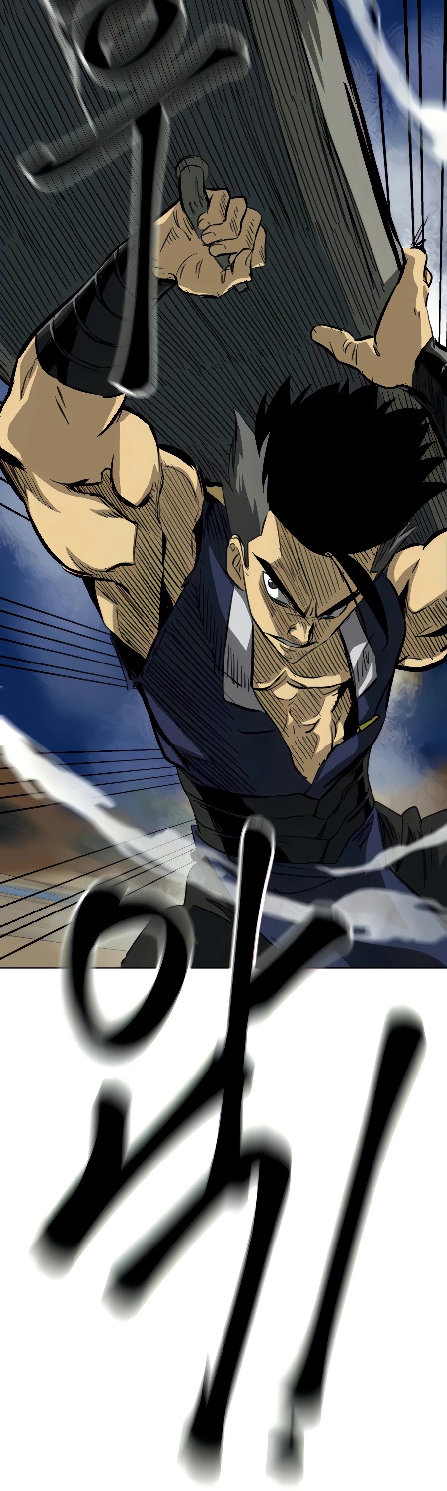 Infinite Leveling: Murim Chapter 115 page 66 - Chapter 115
