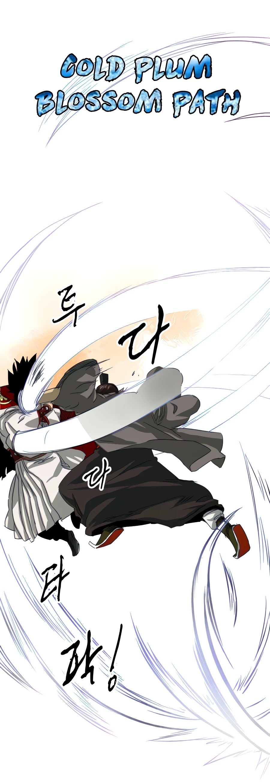 Infinite Leveling: Murim Chapter 115 page 85 - Chapter 115