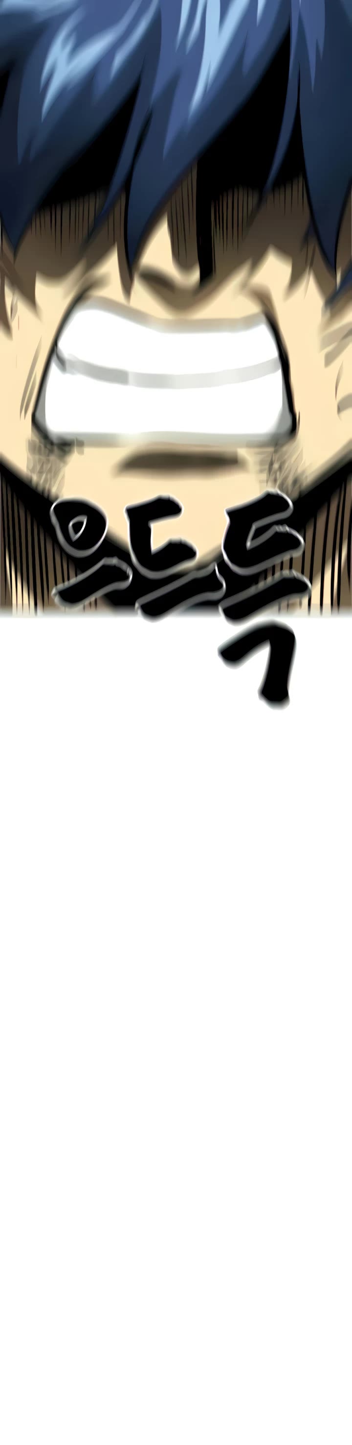 Infinite Leveling: Murim Chapter 116 page 68 - Chapter 116