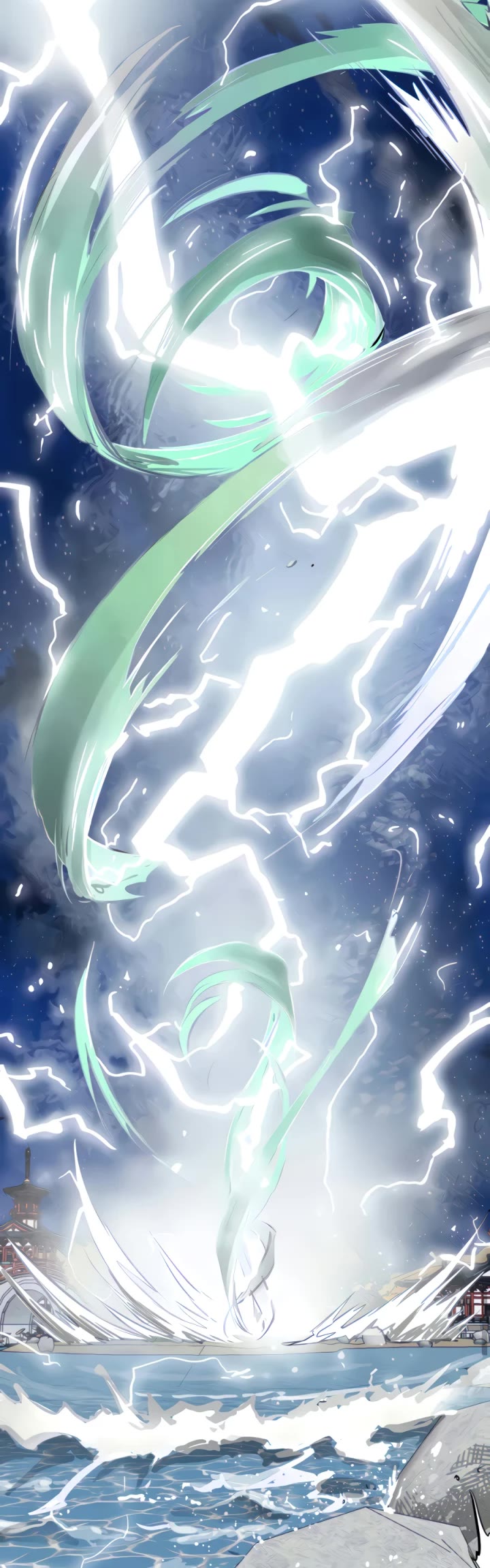 Infinite Leveling: Murim Chapter 116 page 90 - Chapter 116