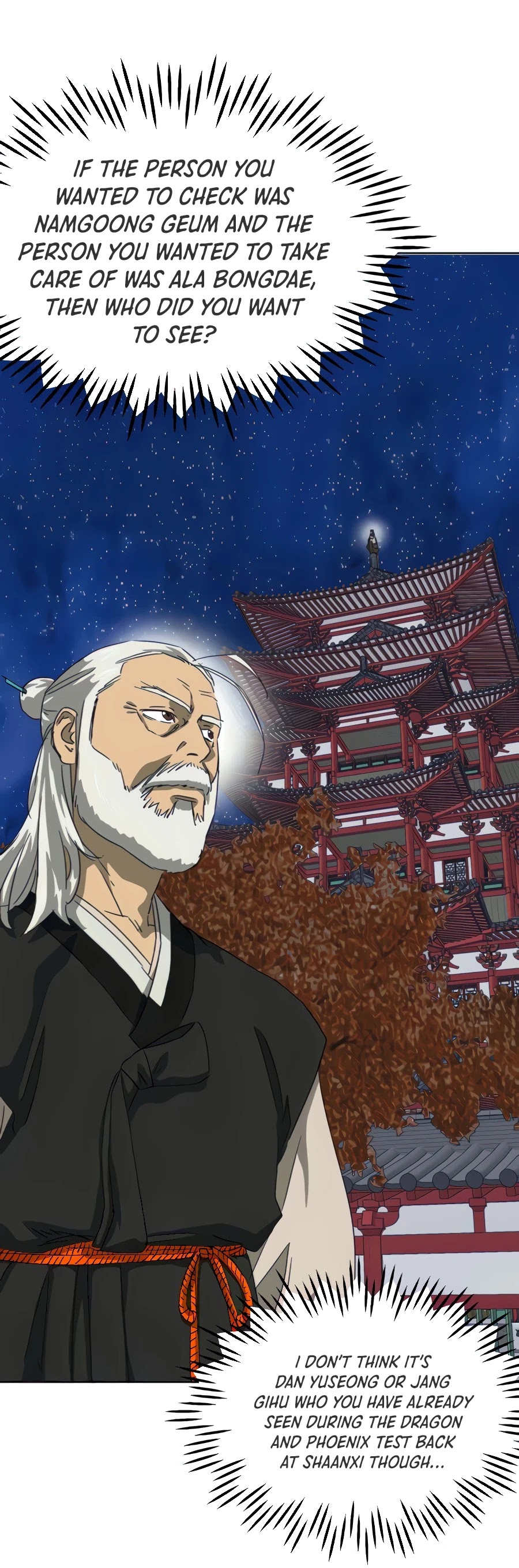 Infinite Leveling: Murim Chapter 117 page 40 - Chapter 117