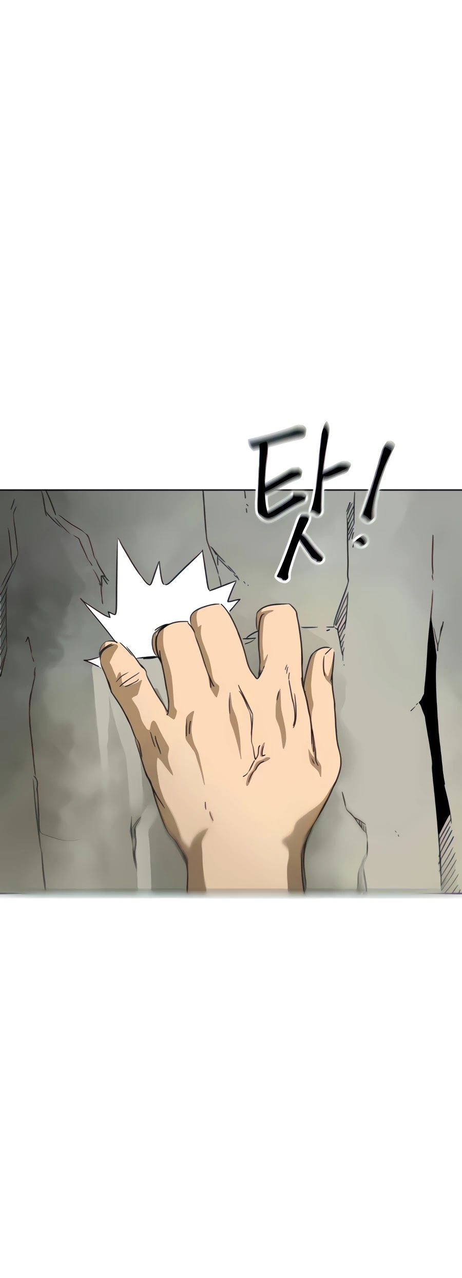 Infinite Leveling: Murim Chapter 117 page 44 - Chapter 117