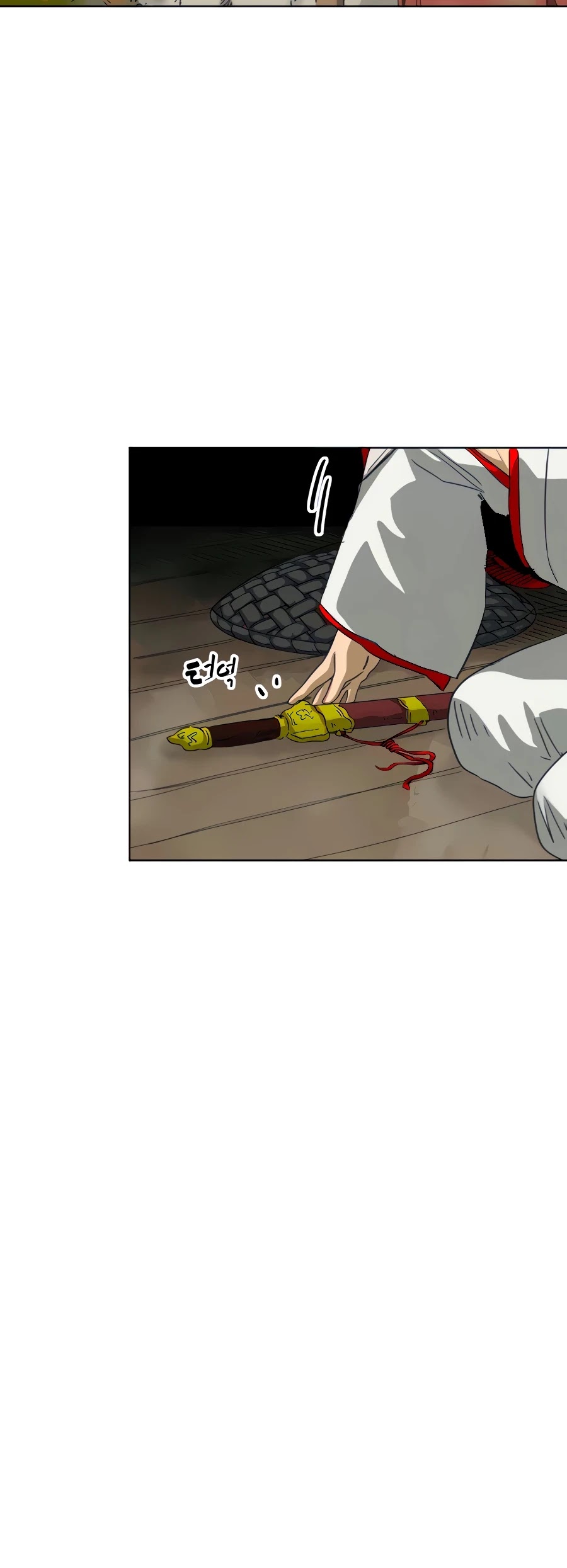 Infinite Leveling: Murim Chapter 117 page 49 - Chapter 117