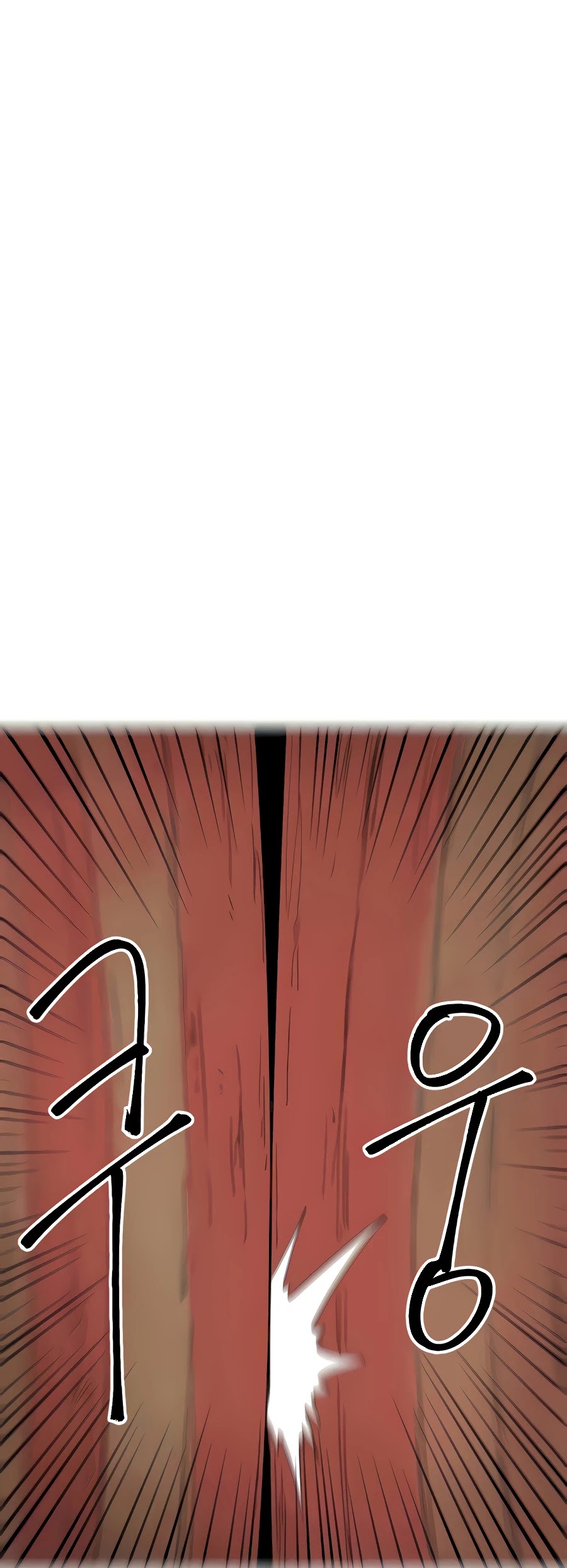 Infinite Leveling: Murim Chapter 117 page 56 - Chapter 117