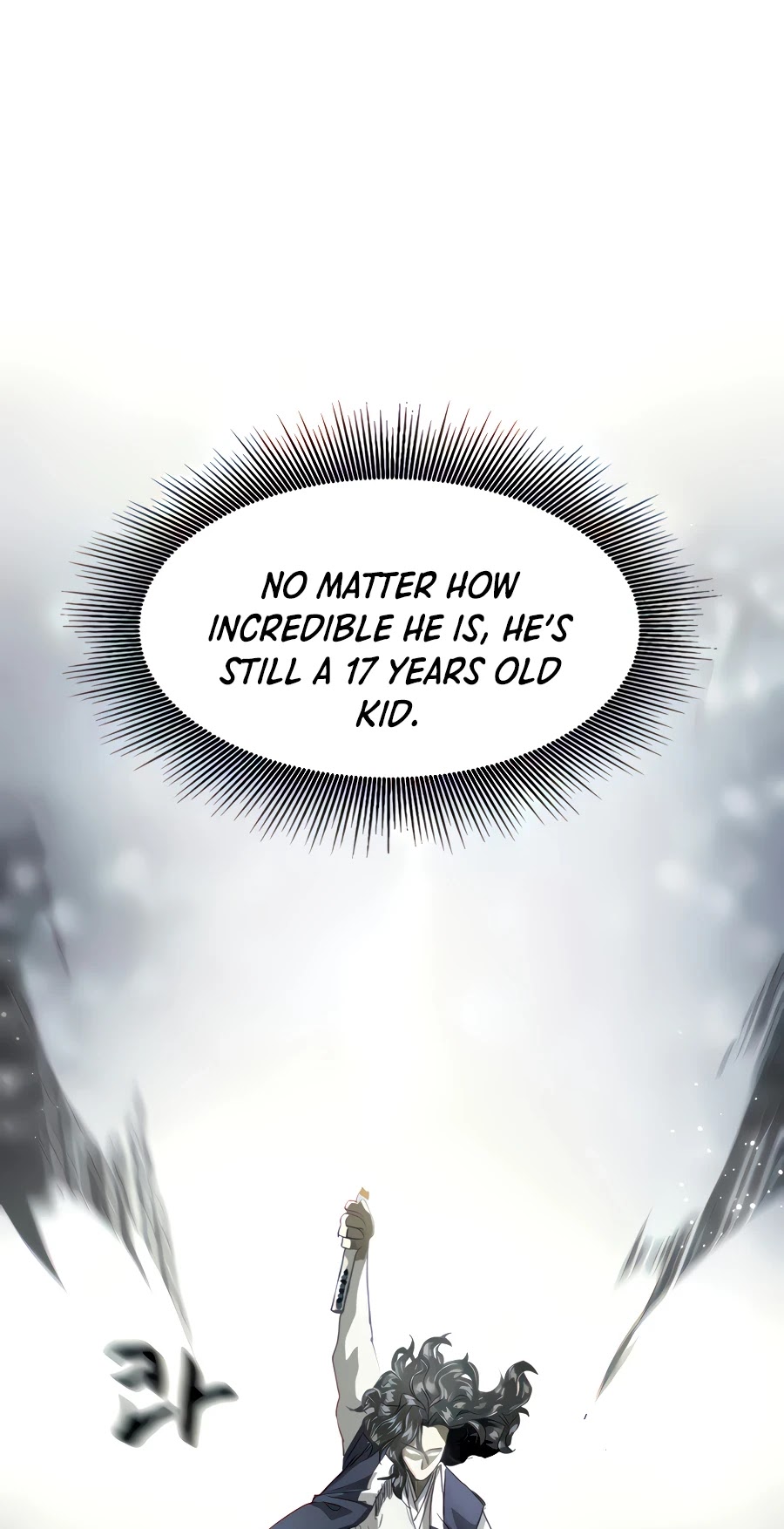 Infinite Leveling: Murim Chapter 117 page 69 - Chapter 117