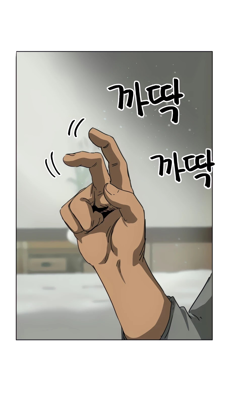 Infinite Leveling: Murim Chapter 117 page 87 - Chapter 117