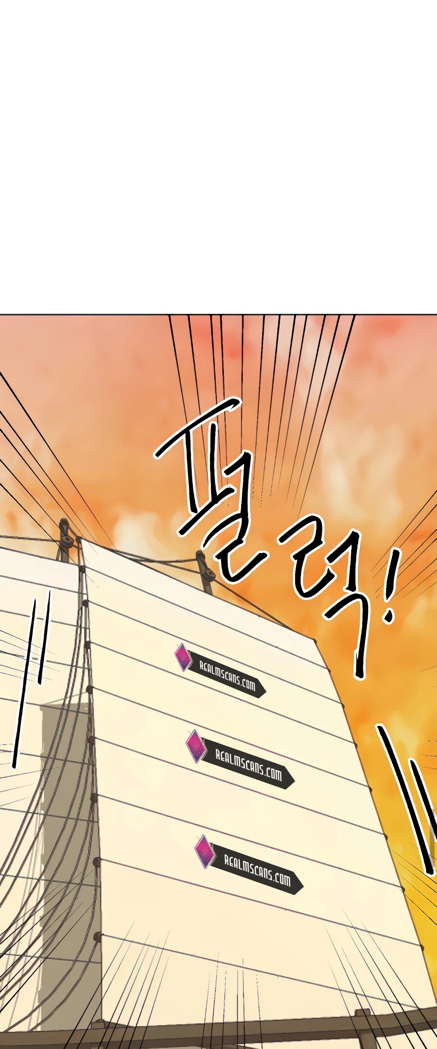 Infinite Leveling: Murim Chapter 118 page 104 - Chapter 118