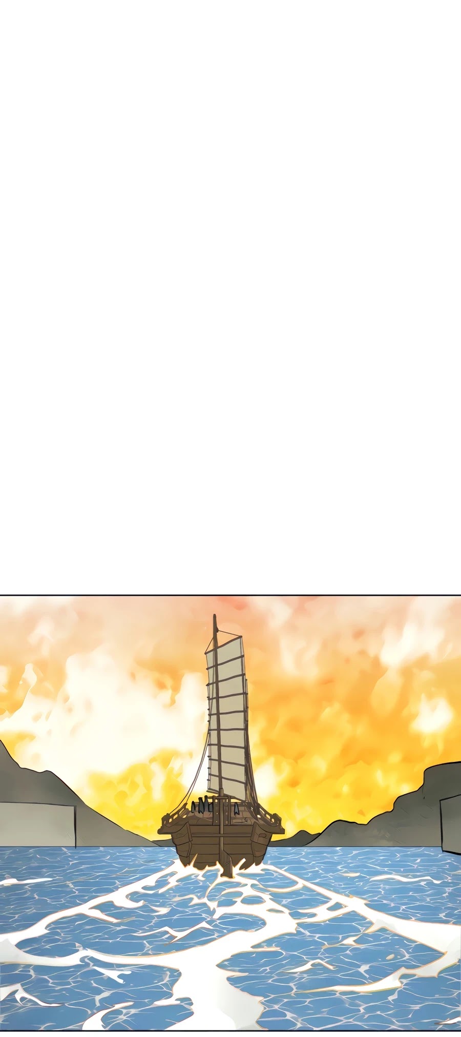 Infinite Leveling: Murim Chapter 118 page 117 - Chapter 118